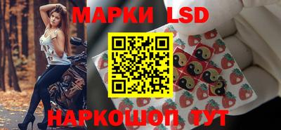 шишки Краснокаменск