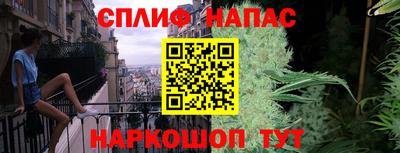 кокаин VHQ Краснознаменск