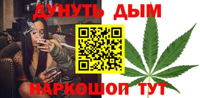 кокаин VHQ Краснознаменск