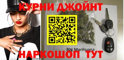 кокаин VHQ Краснознаменск