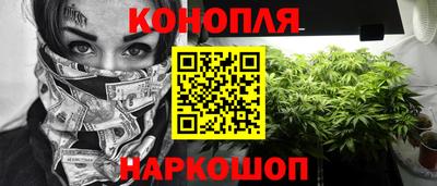 кокаин VHQ Краснознаменск
