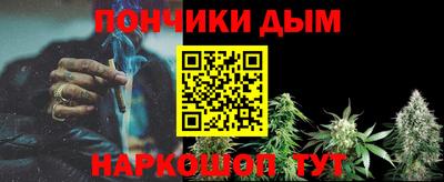 кокаин VHQ Краснознаменск