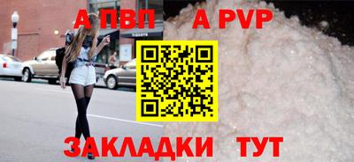 кокаин VHQ Краснознаменск