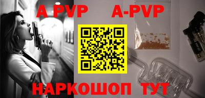 кокаин VHQ Краснознаменск