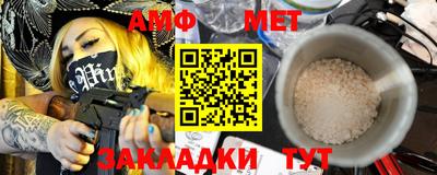 кокаин VHQ Краснознаменск