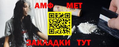шишки Краснокаменск
