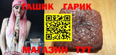 кокаин VHQ Краснознаменск