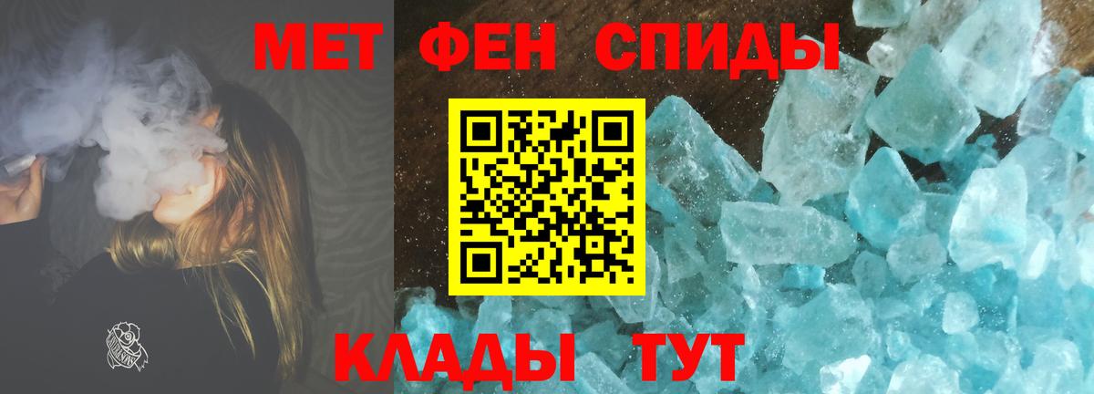Cocaine Кириши