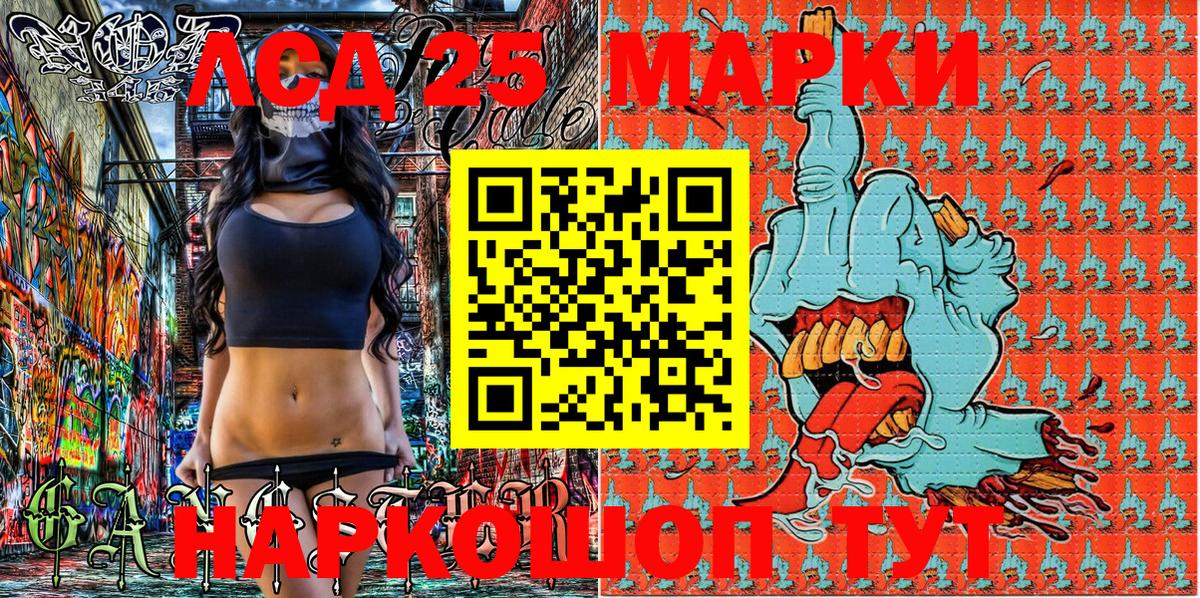 Кириши  ГАШ  Бошки Шишки  Героин  Меф   Вход с VPN  Кокаин 